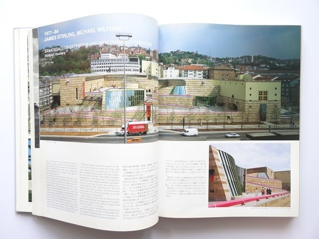 Amazon | 大型本現代建築写真集 01 美術館 博物館 本 建物 設計